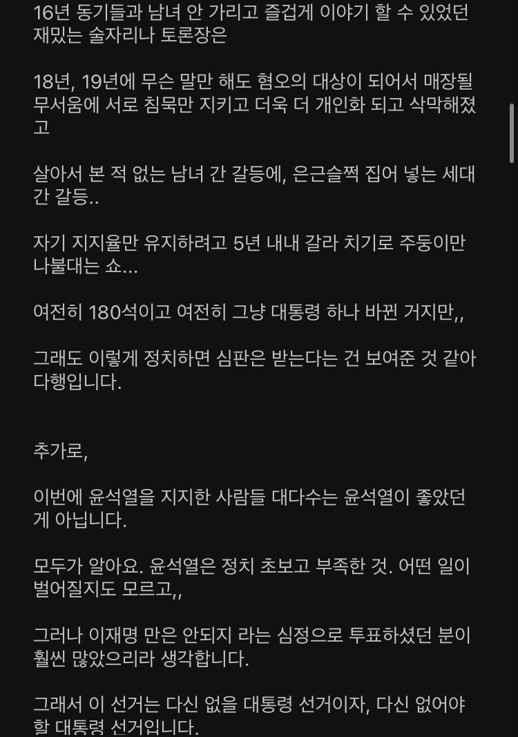 24post.co.kr_003.jpeg