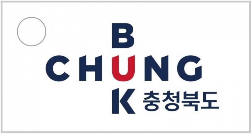 현재 여론 갈리는 충청북도 새 로고 후보..jpg | 인스티즈