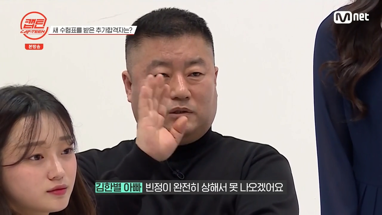 image.png 오디션 참가자 부모 극딜하는 이승철.jpg 오디션 참가자 부모 극딜하는 이승철.jpg