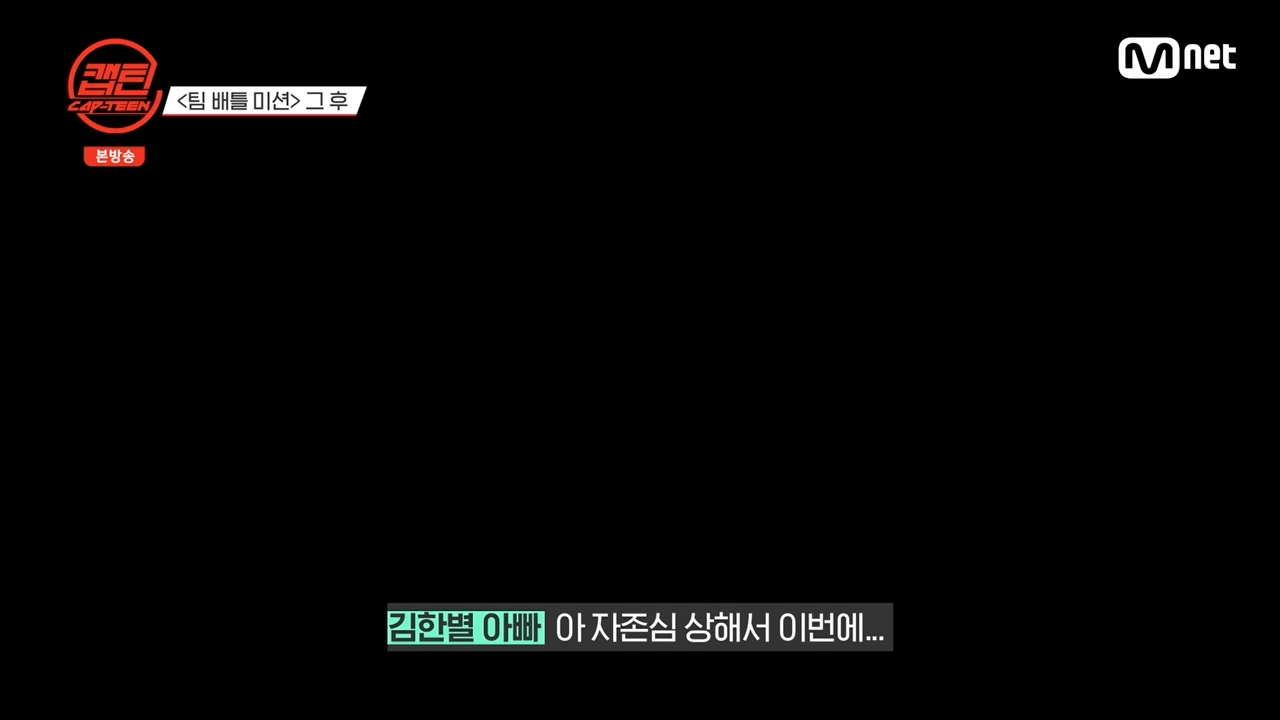 image.png 오디션 참가자 부모 극딜하는 이승철.jpg 오디션 참가자 부모 극딜하는 이승철.jpg