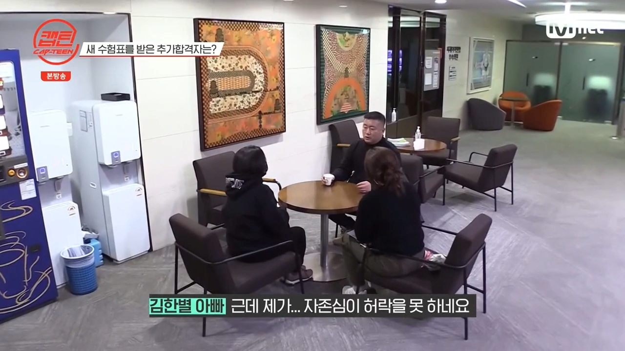image.png 오디션 참가자 부모 극딜하는 이승철.jpg 오디션 참가자 부모 극딜하는 이승철.jpg