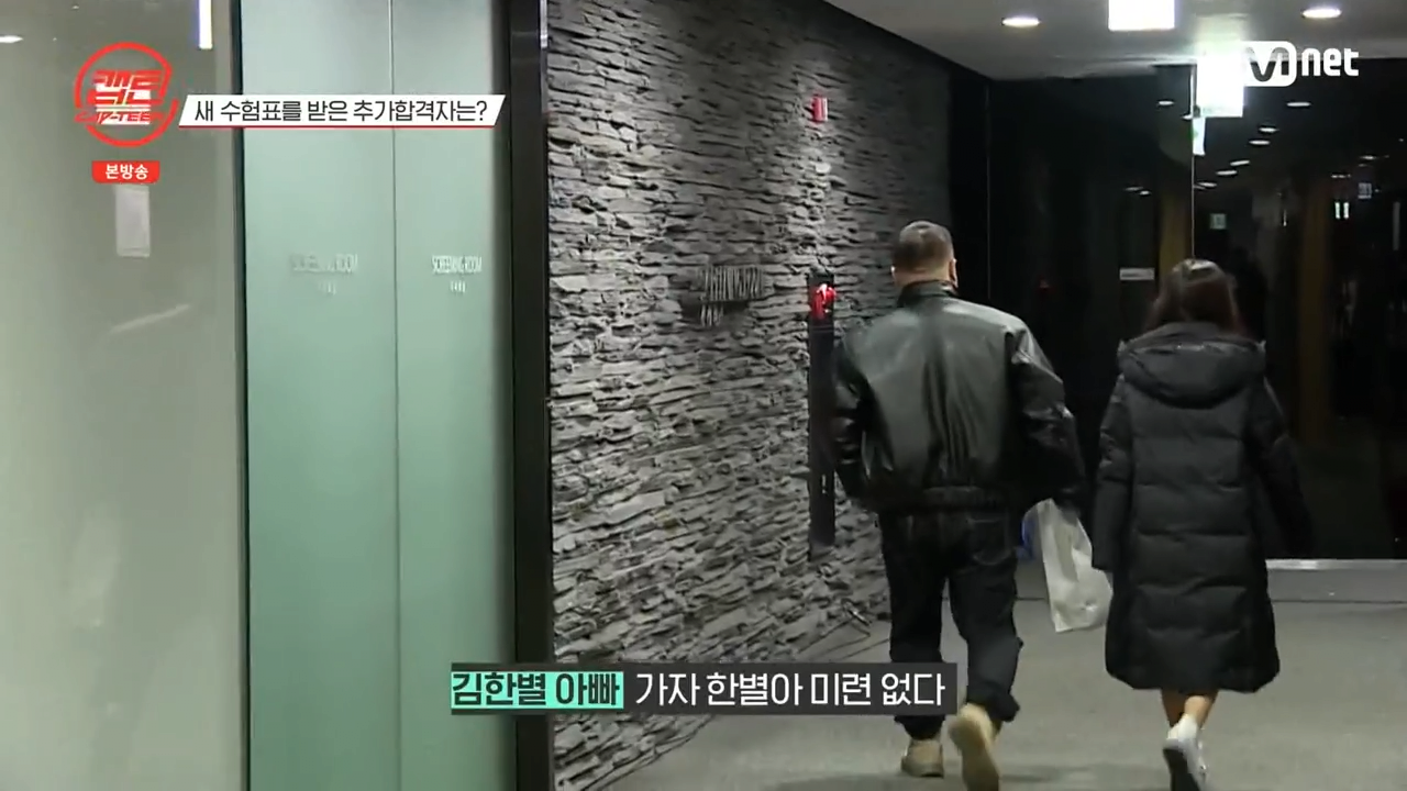 image.png 오디션 참가자 부모 극딜하는 이승철.jpg 오디션 참가자 부모 극딜하는 이승철.jpg