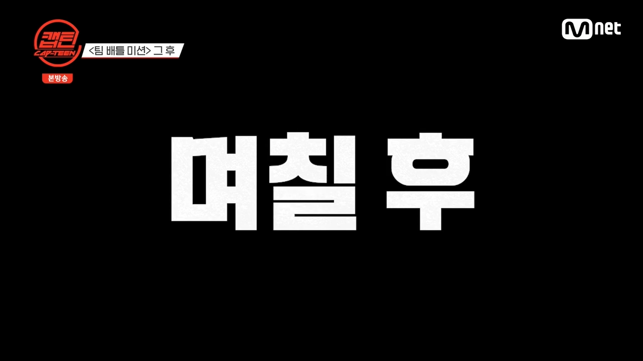 image.png 오디션 참가자 부모 극딜하는 이승철.jpg 오디션 참가자 부모 극딜하는 이승철.jpg