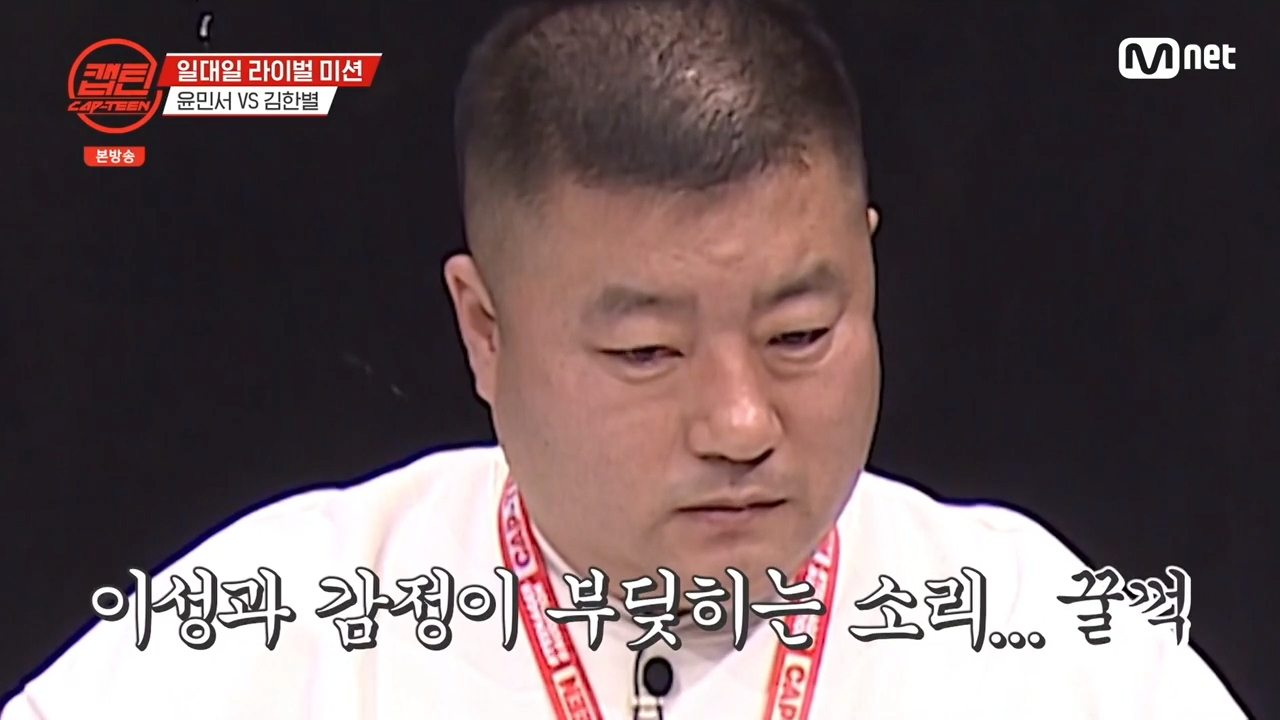 image.png 오디션 참가자 부모 극딜하는 이승철.jpg 오디션 참가자 부모 극딜하는 이승철.jpg