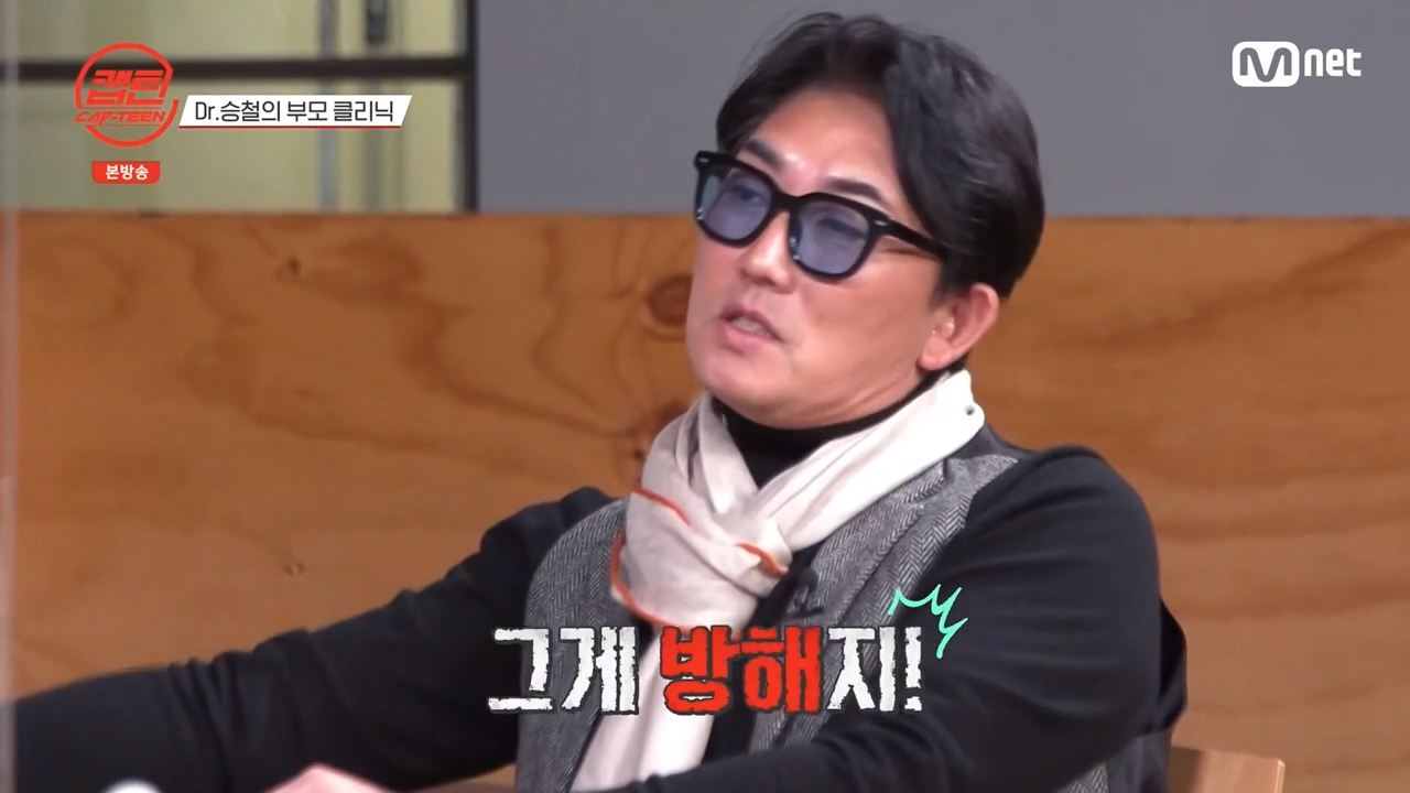 image.png 오디션 참가자 부모 극딜하는 이승철.jpg 오디션 참가자 부모 극딜하는 이승철.jpg