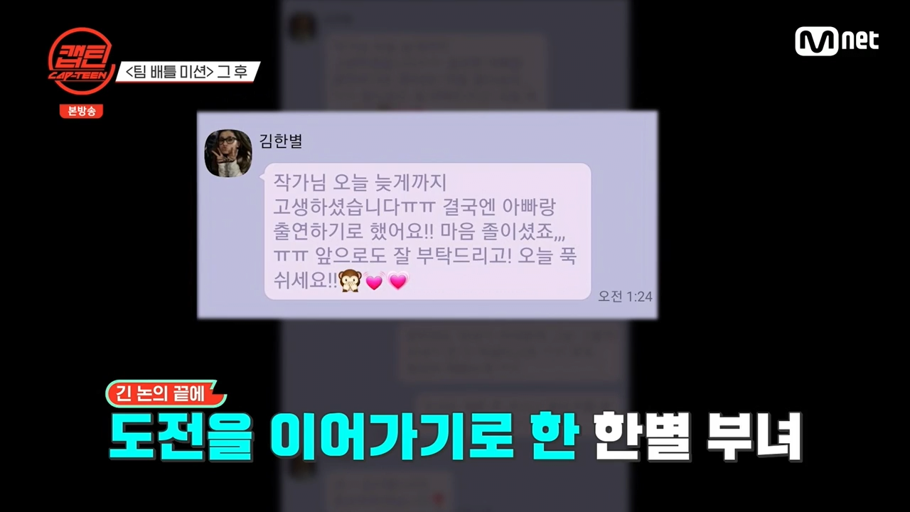 image.png 오디션 참가자 부모 극딜하는 이승철.jpg 오디션 참가자 부모 극딜하는 이승철.jpg