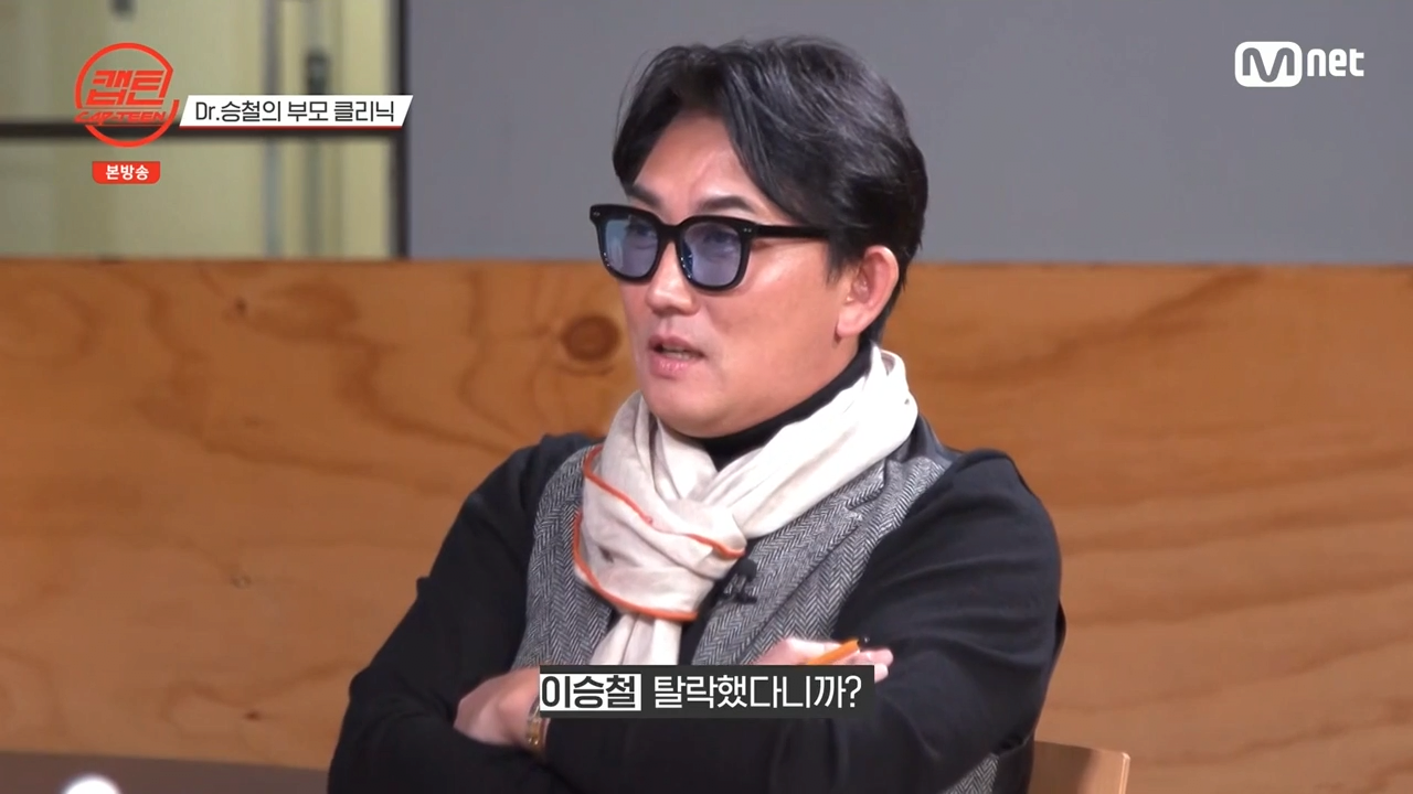 image.png 오디션 참가자 부모 극딜하는 이승철.jpg 오디션 참가자 부모 극딜하는 이승철.jpg