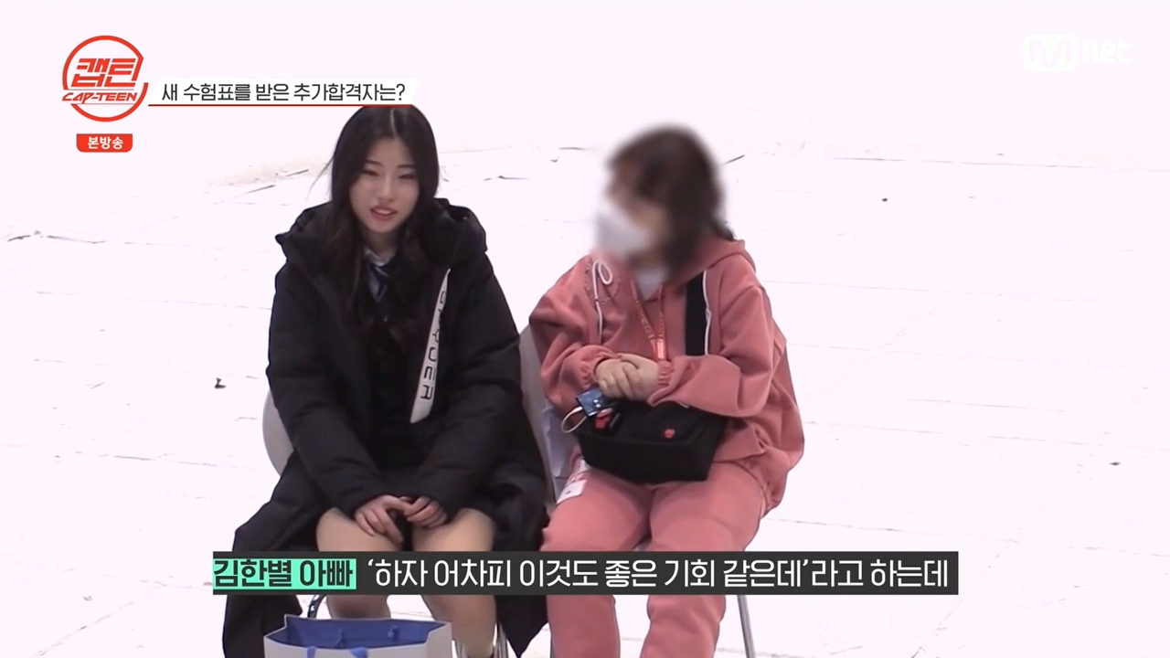 image.png 오디션 참가자 부모 극딜하는 이승철.jpg 오디션 참가자 부모 극딜하는 이승철.jpg