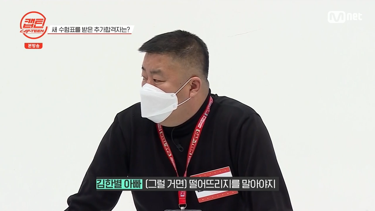 image.png 오디션 참가자 부모 극딜하는 이승철.jpg 오디션 참가자 부모 극딜하는 이승철.jpg