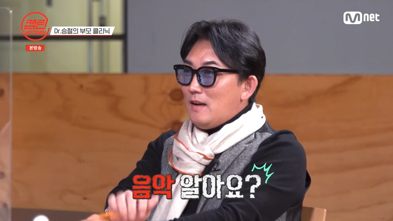 image.png 오디션 참가자 부모 극딜하는 이승철.jpg 오디션 참가자 부모 극딜하는 이승철.jpg