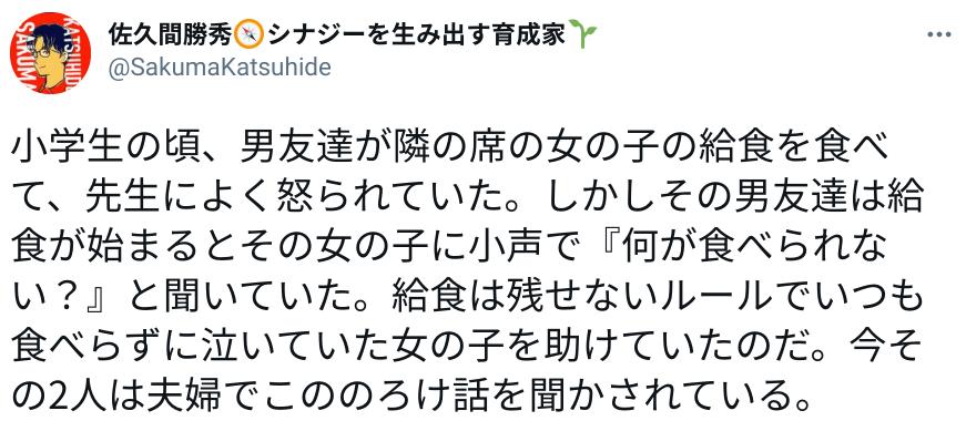 IMG_5282.png.jpg