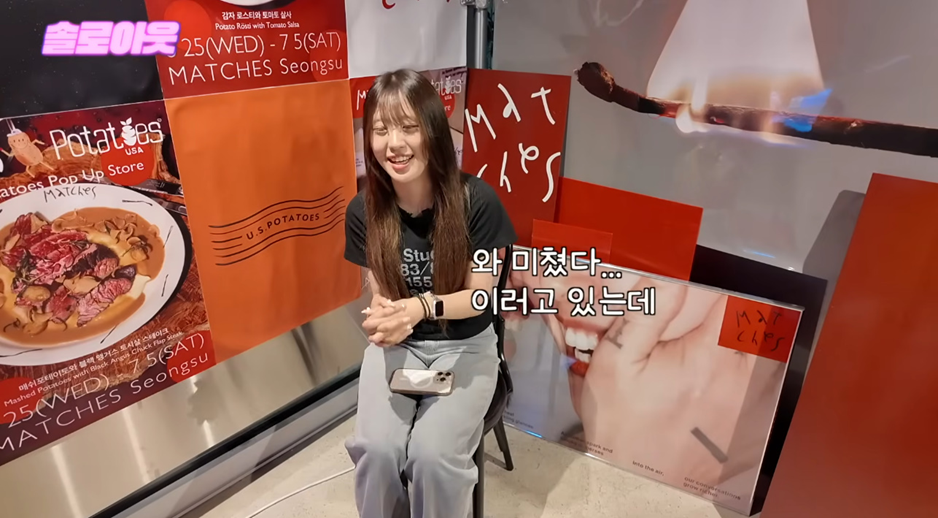 역시 남자는 얼굴이 답인 이유.jpg | 인스티즈