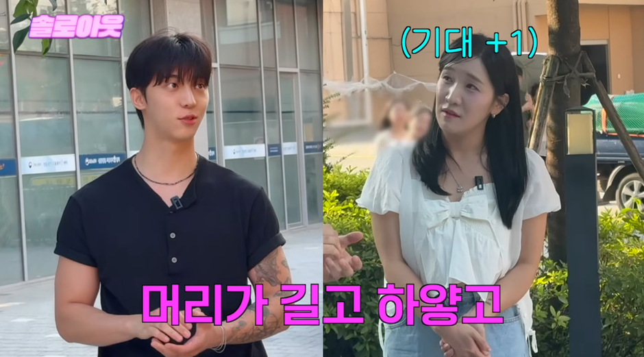 역시 남자는 얼굴이 답인 이유.jpg | 인스티즈