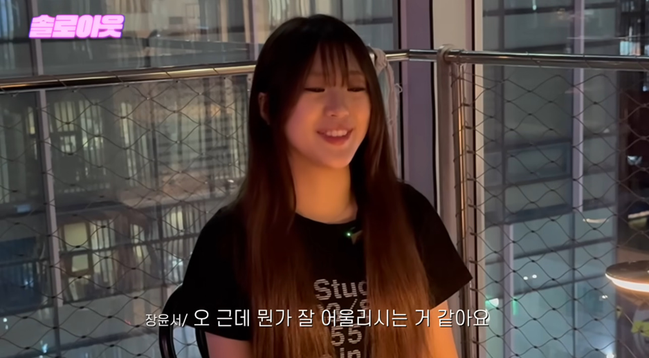 역시 남자는 얼굴이 답인 이유.jpg | 인스티즈