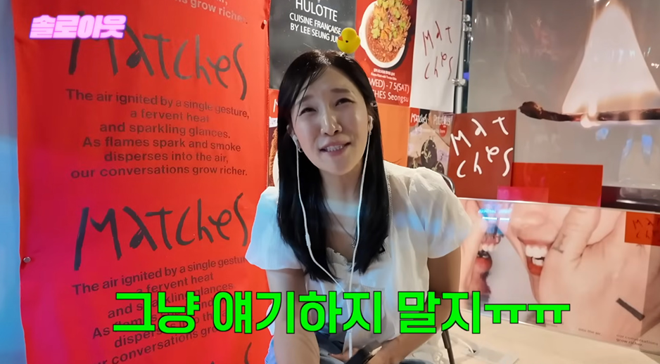 역시 남자는 얼굴이 답인 이유.jpg | 인스티즈