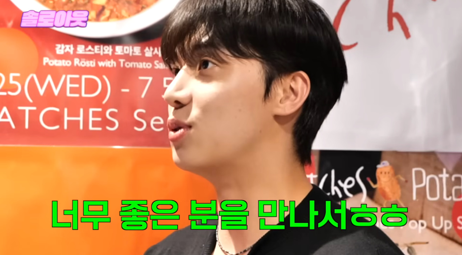 역시 남자는 얼굴이 답인 이유.jpg | 인스티즈