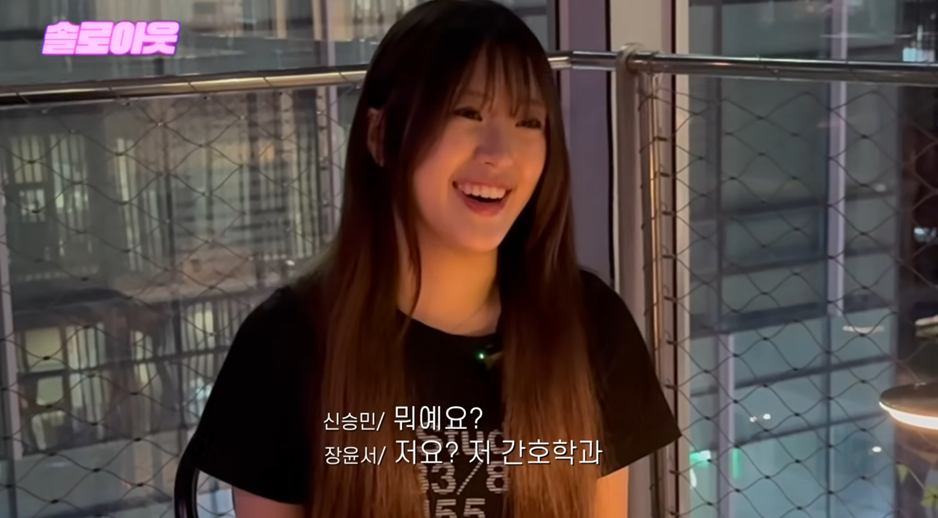 역시 남자는 얼굴이 답인 이유.jpg | 인스티즈