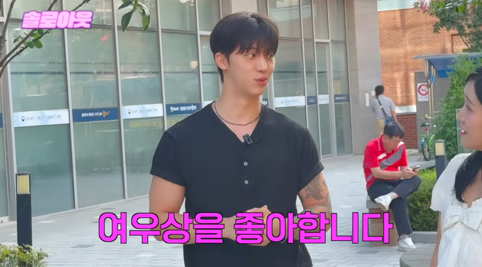 역시 남자는 얼굴이 답인 이유.jpg | 인스티즈
