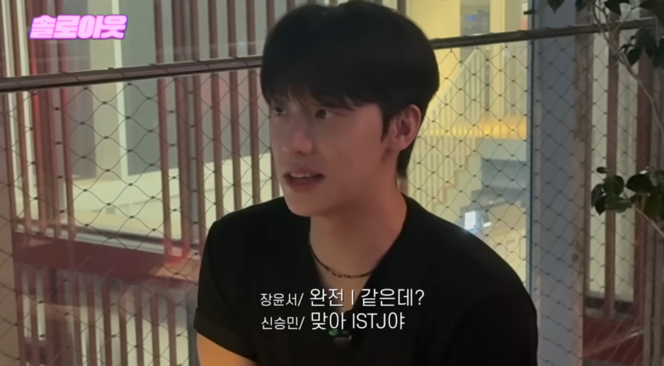 역시 남자는 얼굴이 답인 이유.jpg | 인스티즈