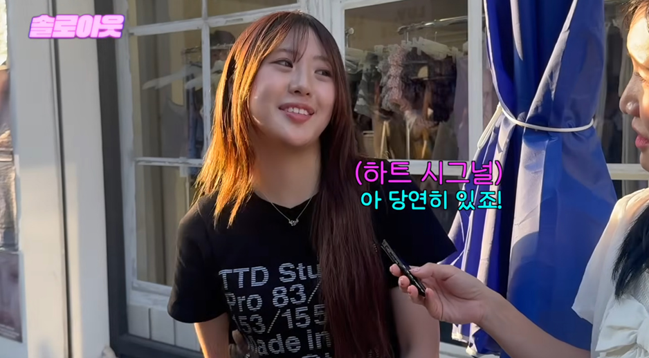역시 남자는 얼굴이 답인 이유.jpg | 인스티즈
