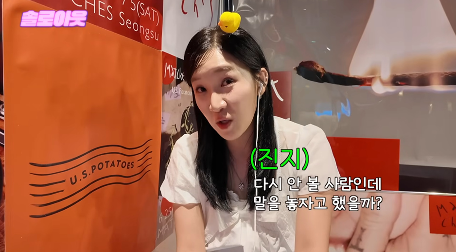 역시 남자는 얼굴이 답인 이유.jpg | 인스티즈