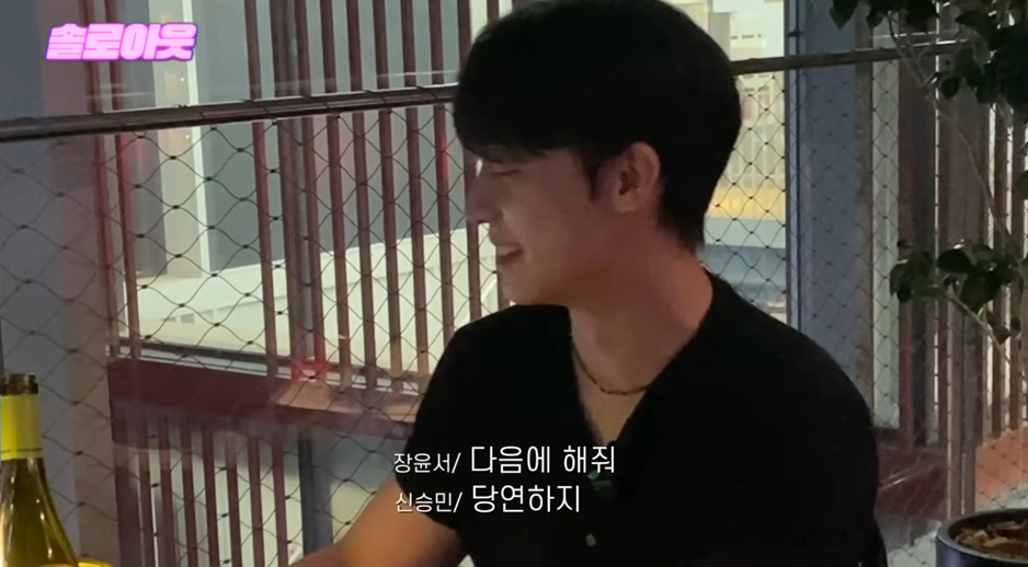 역시 남자는 얼굴이 답인 이유.jpg | 인스티즈