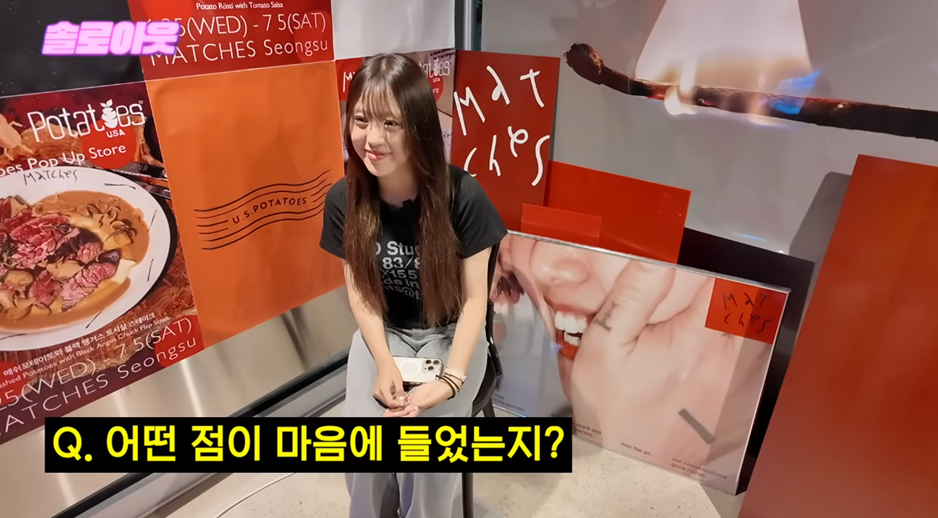 역시 남자는 얼굴이 답인 이유.jpg | 인스티즈