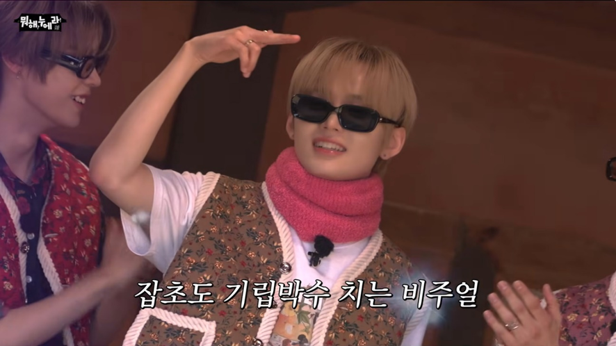 아이돌 해외 멤버들도 빠져버린 유행이라는 그 패션 (4)