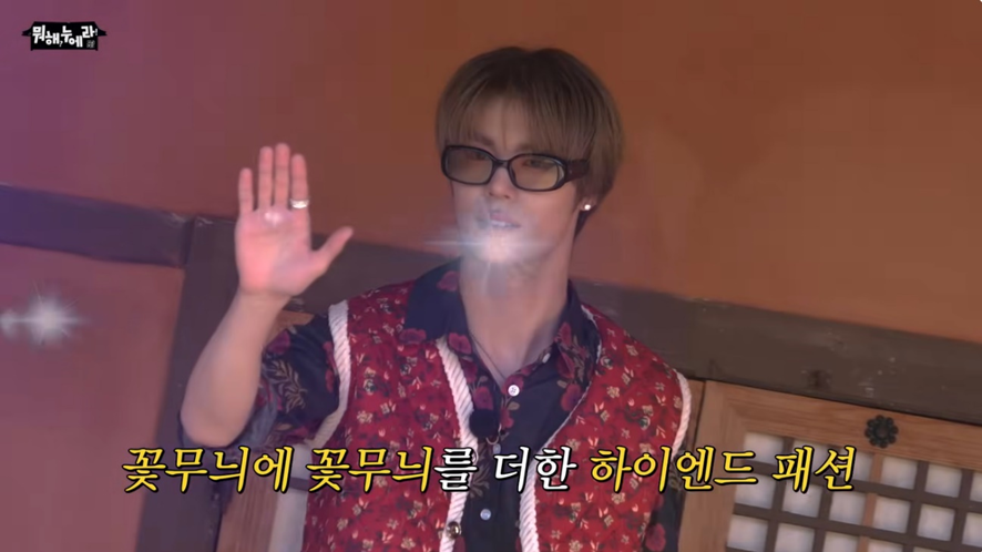 아이돌 해외 멤버들도 빠져버린 유행이라는 그 패션 (3)