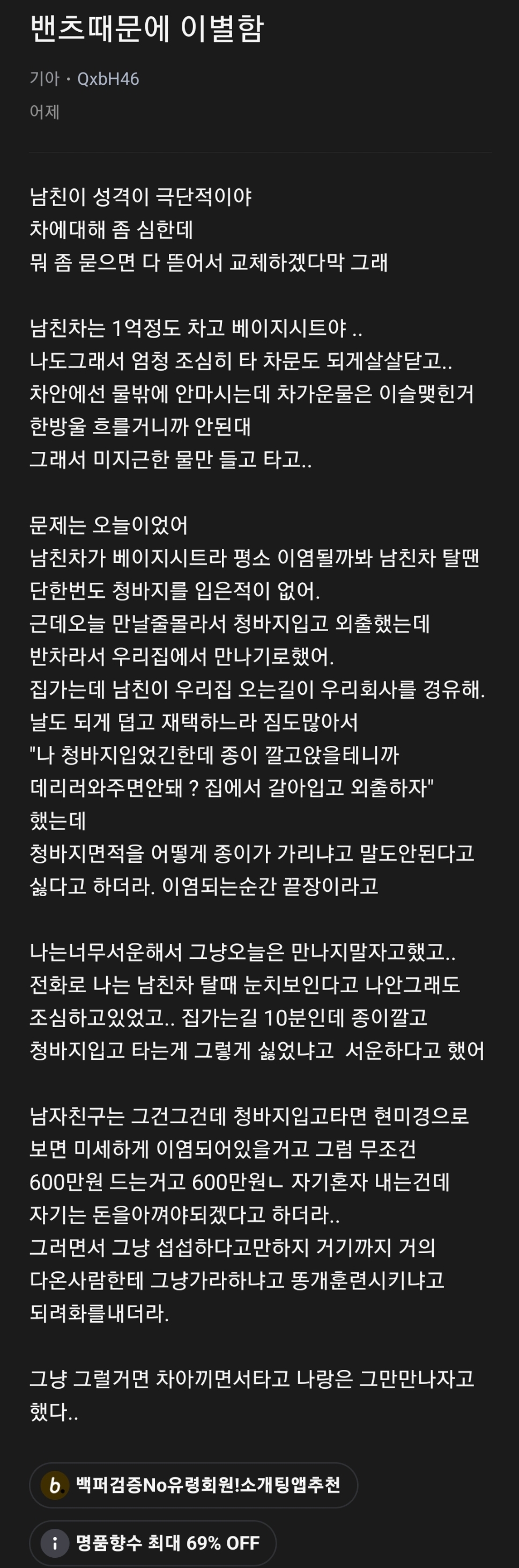 김짤닷컴_001.jpg