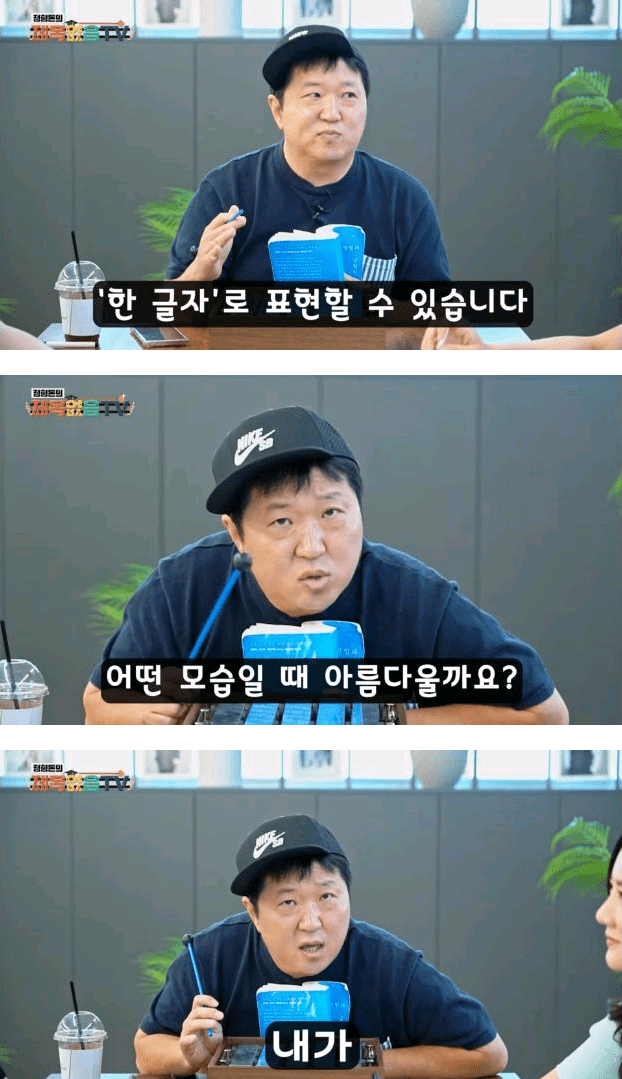 24post.co.kr_002.png
