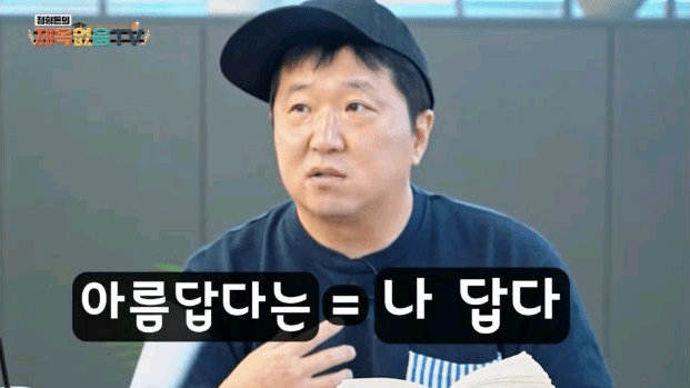 24post.co.kr_008.png