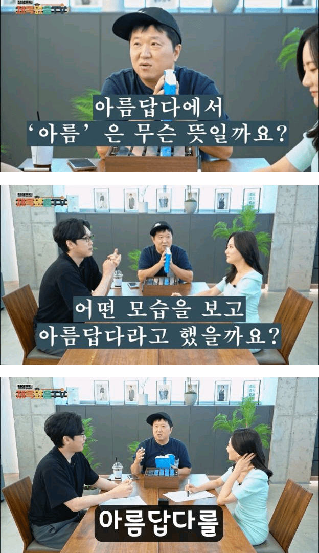 24post.co.kr_001.png