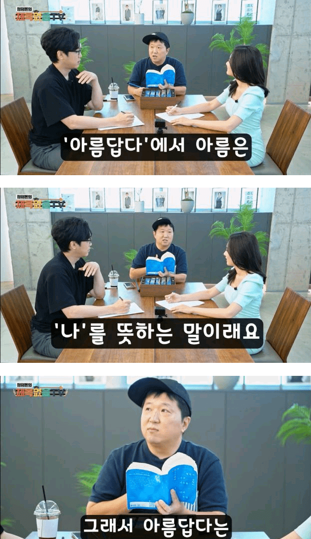 24post.co.kr_004.png