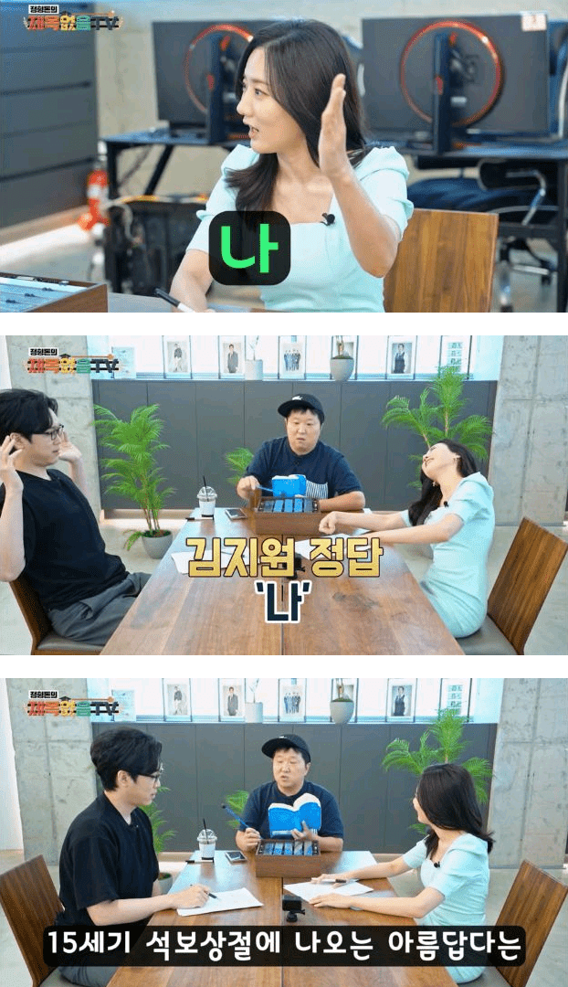 24post.co.kr_003.png