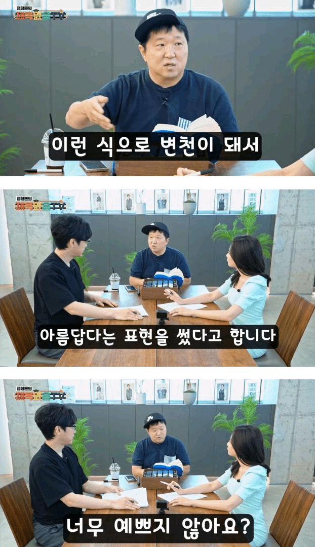24post.co.kr_007.png