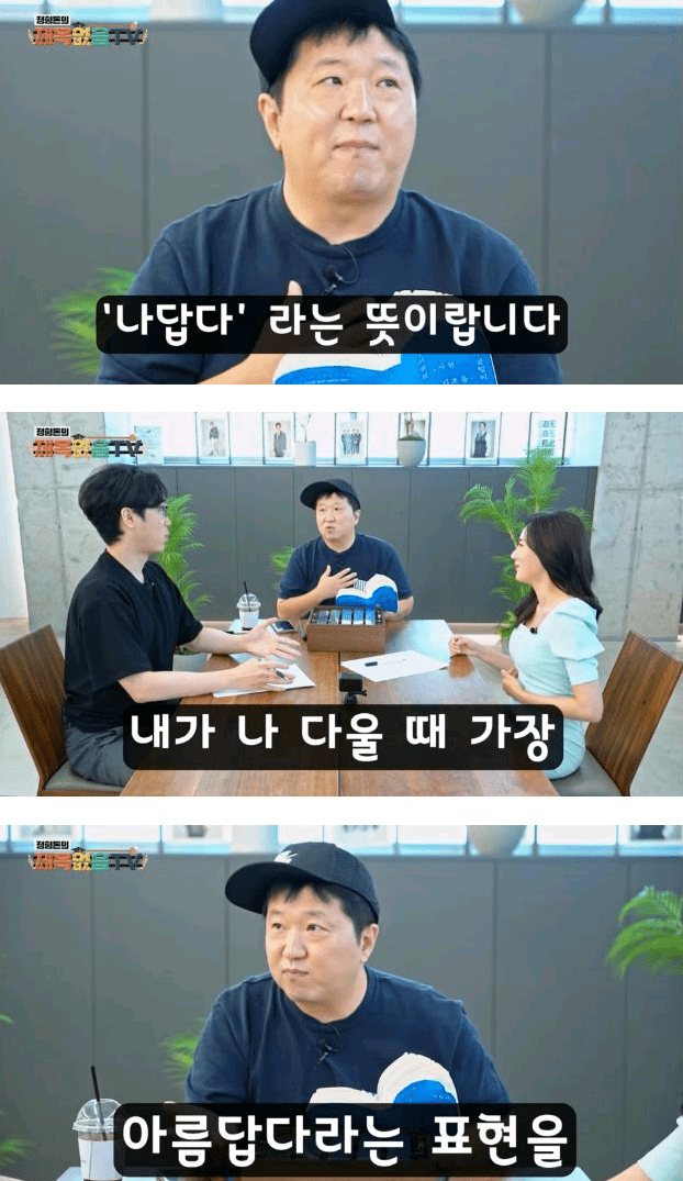 24post.co.kr_005.png