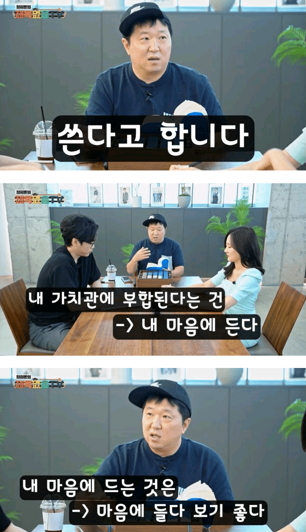 24post.co.kr_006.png