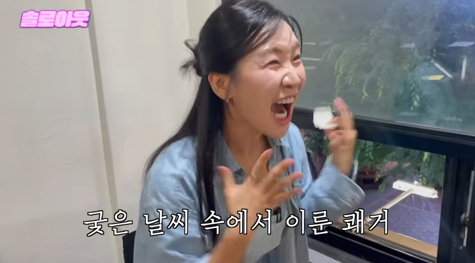 썸타던 남자가 엉덩이 만졌다는 20살 여자.jpg | 인스티즈