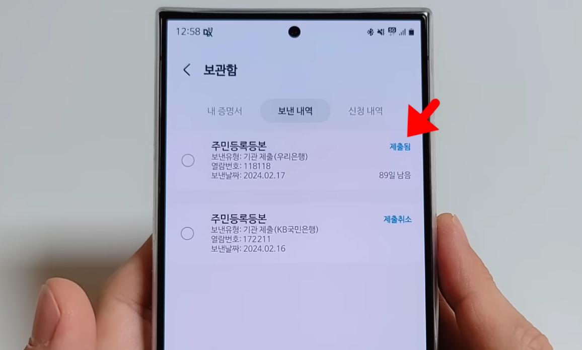 김짤.com_015.png.jpg