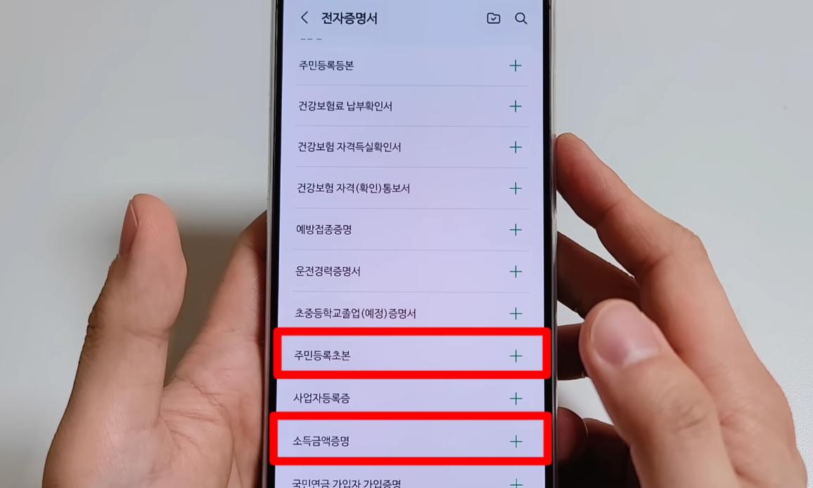 김짤.com_005.png.jpg