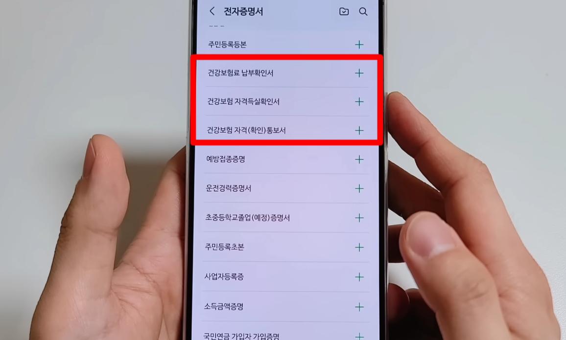 김짤.com_004.png.jpg