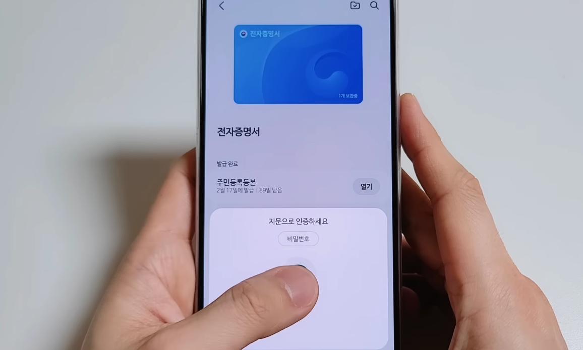 김짤.com_006.png.jpg