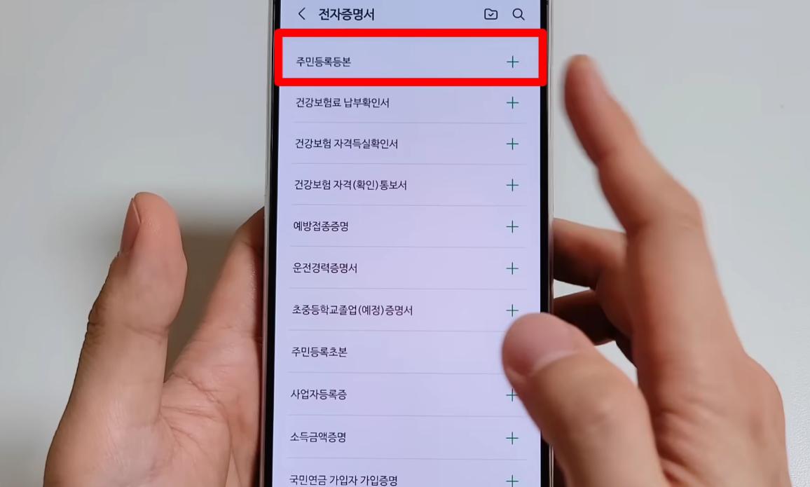 김짤.com_003.png.jpg