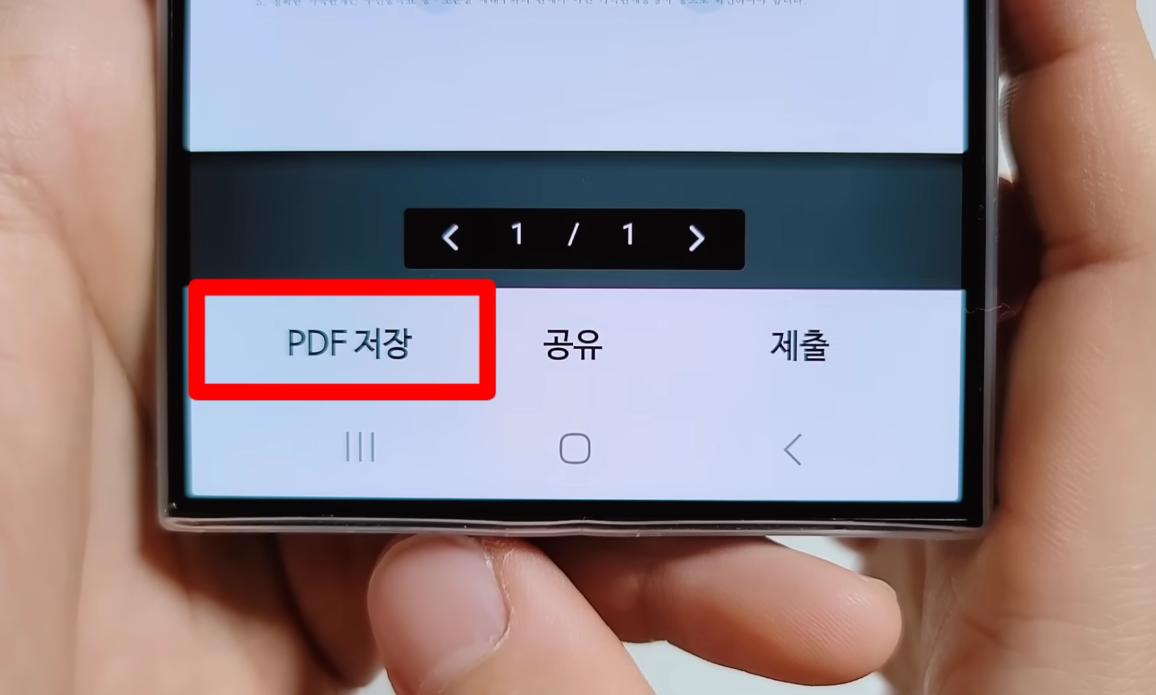 김짤.com_009.png.jpg