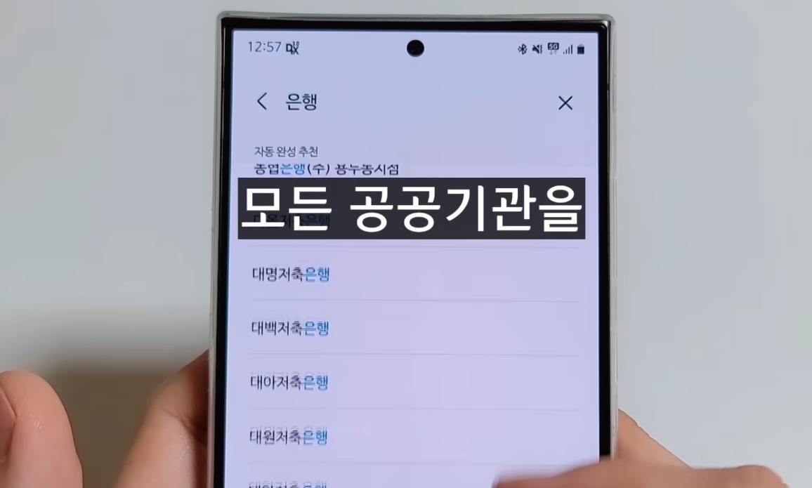 김짤.com_012.png.jpg