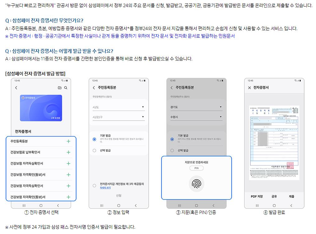 김짤.com_016.png.jpg