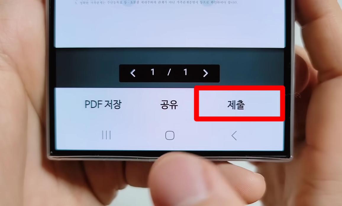 김짤.com_010.png.jpg