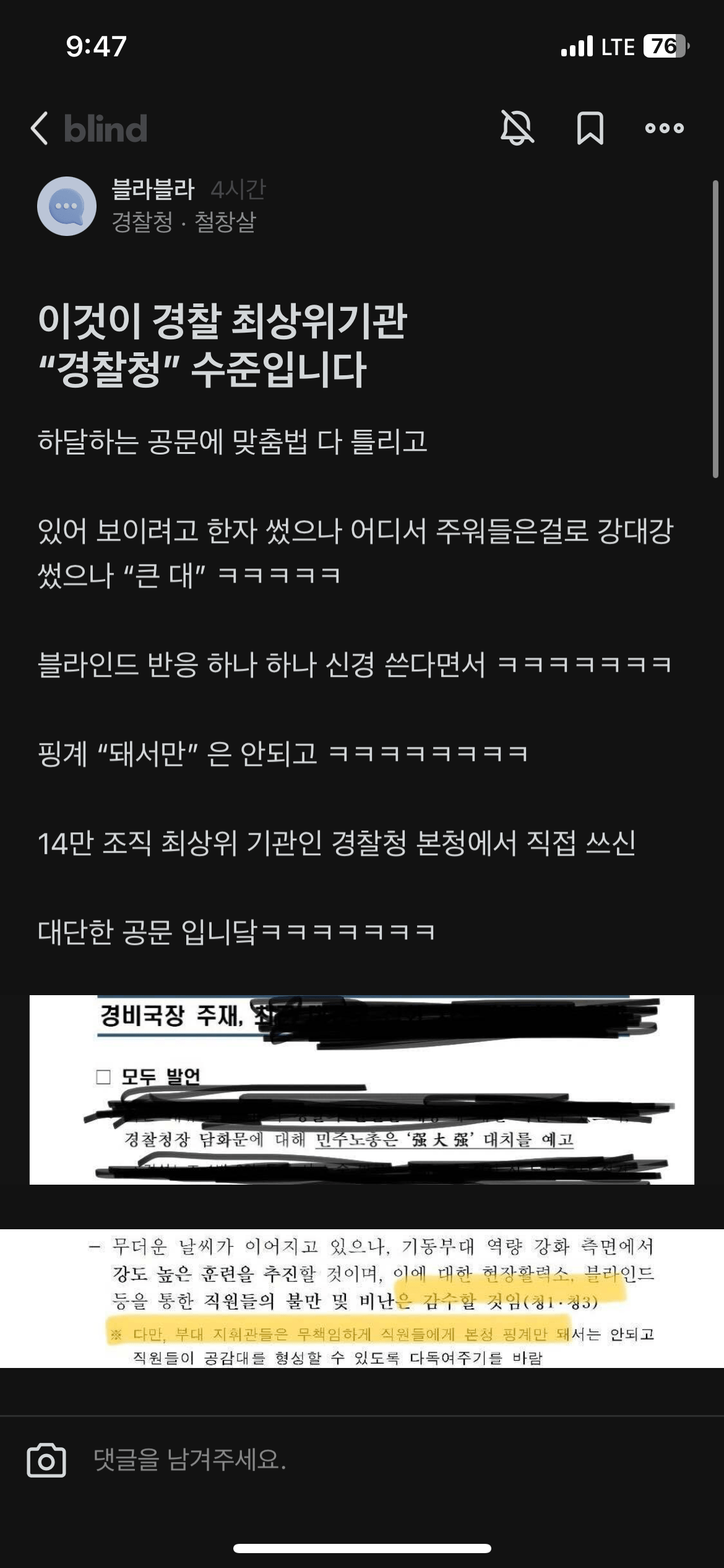 bt302af13e0d05104614c4cbe7add7e6c8.png