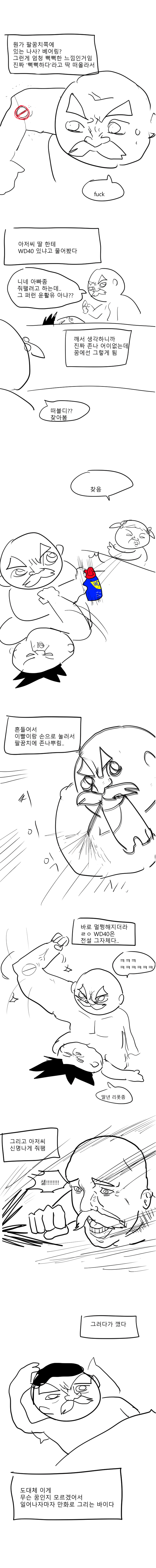 s003.png